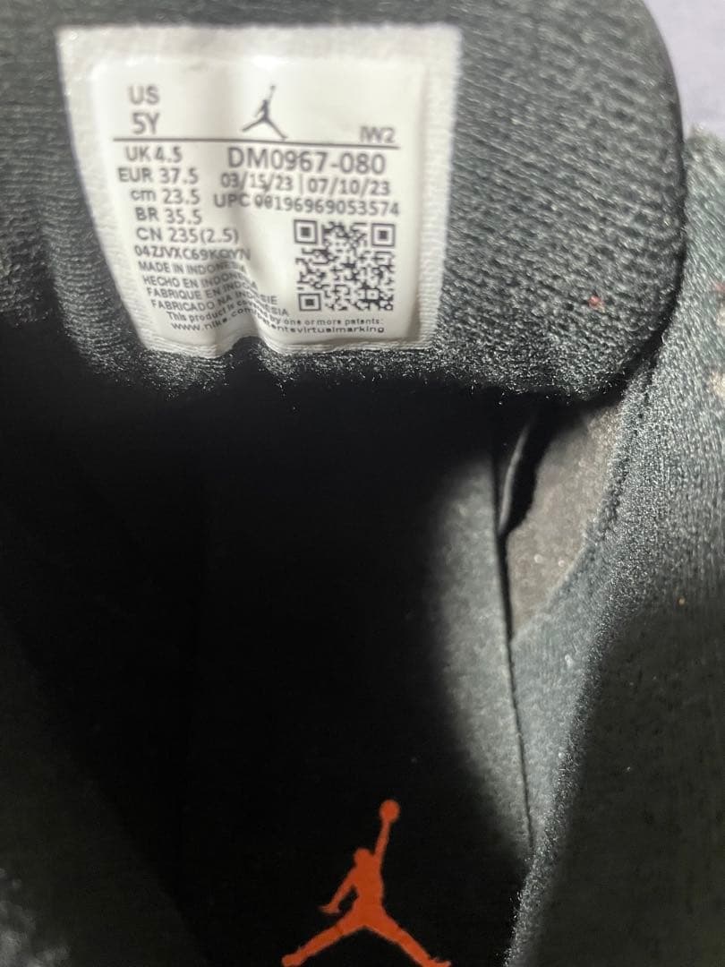 23.5cm ナイキ NIKE エアジョーダン3