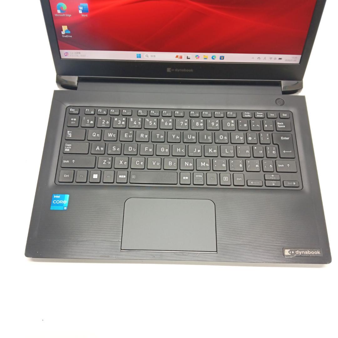 Dynabook S73/HS 第11世代 i5 8GB 128GB オフィス
