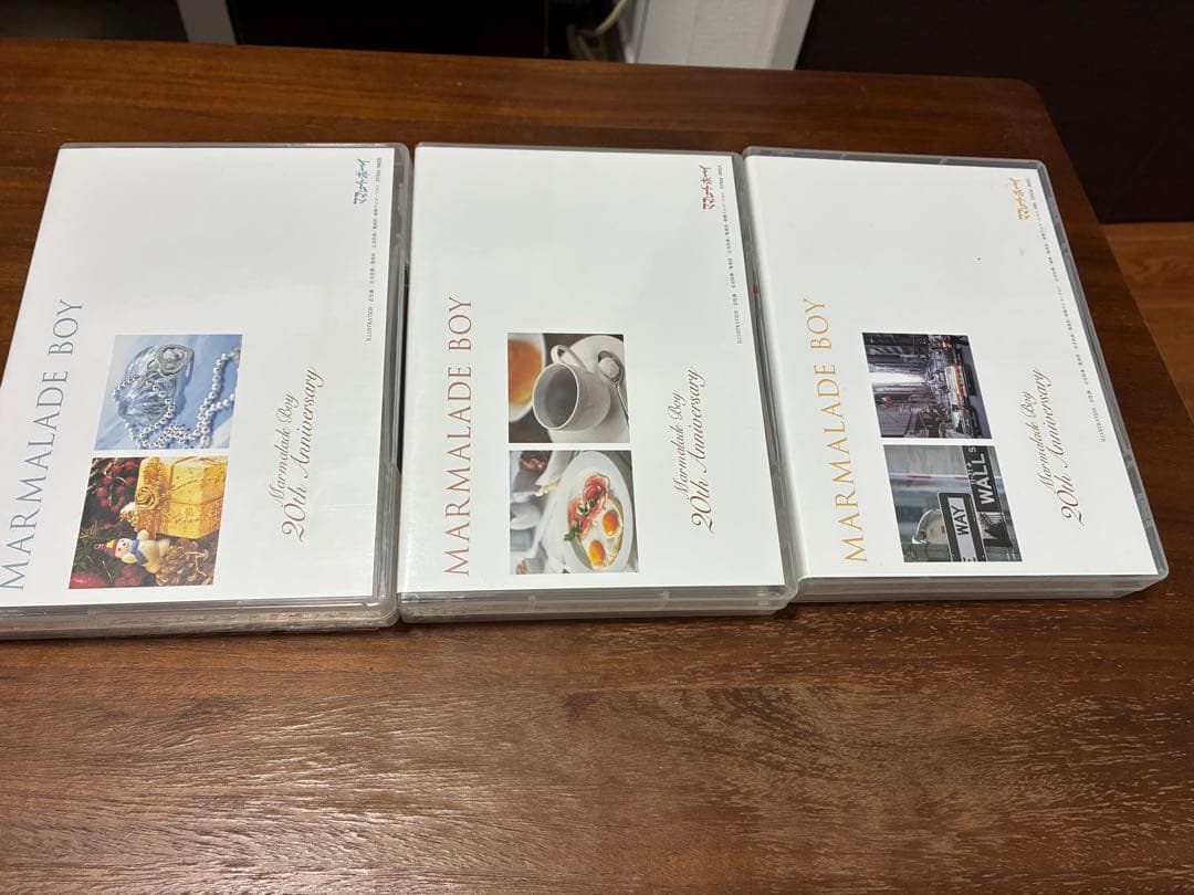 【メモリアルBOX】アニメ ママレード・ボーイ アニバーサリー DVD-BOX