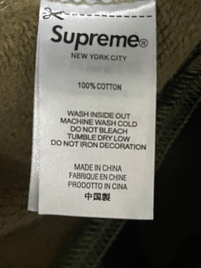 Supreme× B.B. Simon camo ジップパーカー