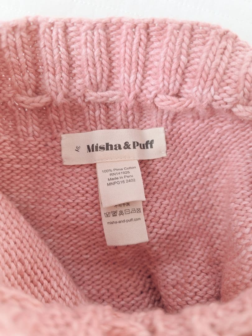 misha and puff スケポン ピンク 3y Apolina