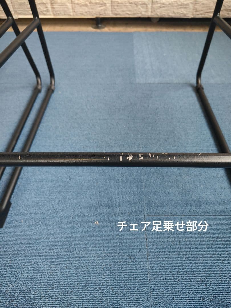 CRUSH CRASH PROJECT カウンターテーブル チェア セット