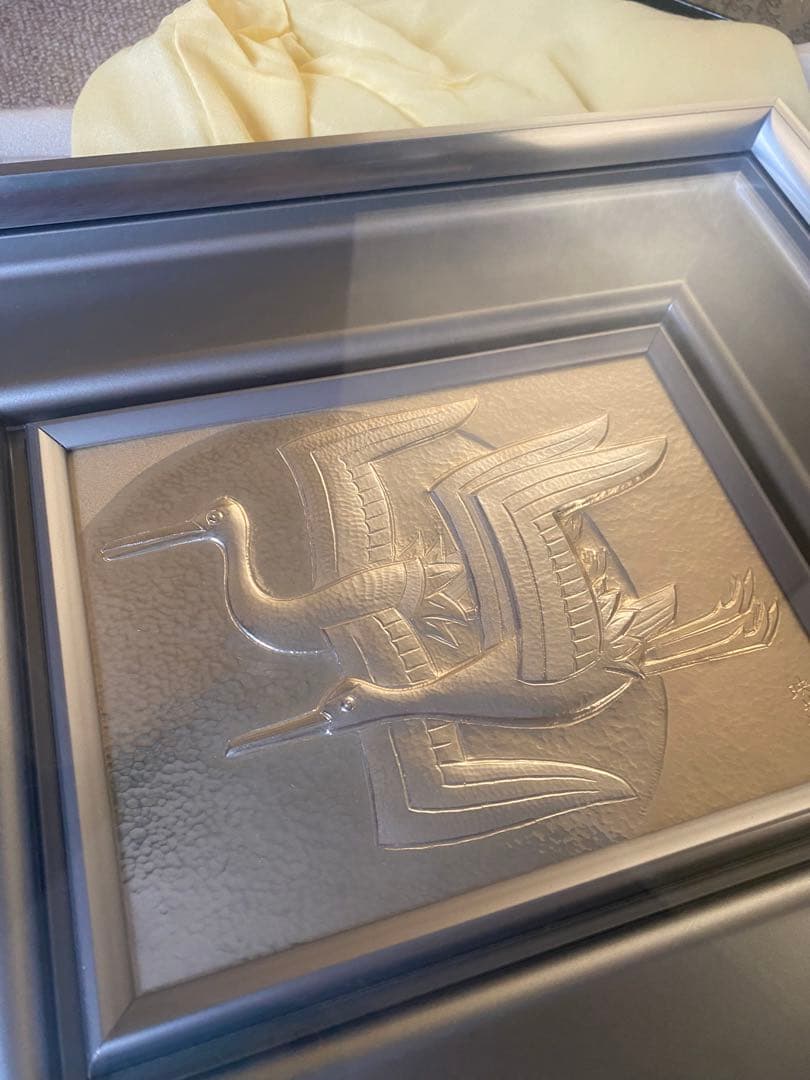 人間国宝　金森映井智氏作品　『飛祥』