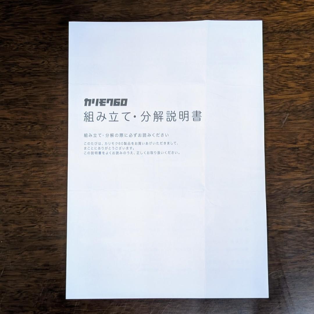 カリモク60 Kチェア モケットグリーン 2人掛けソファ