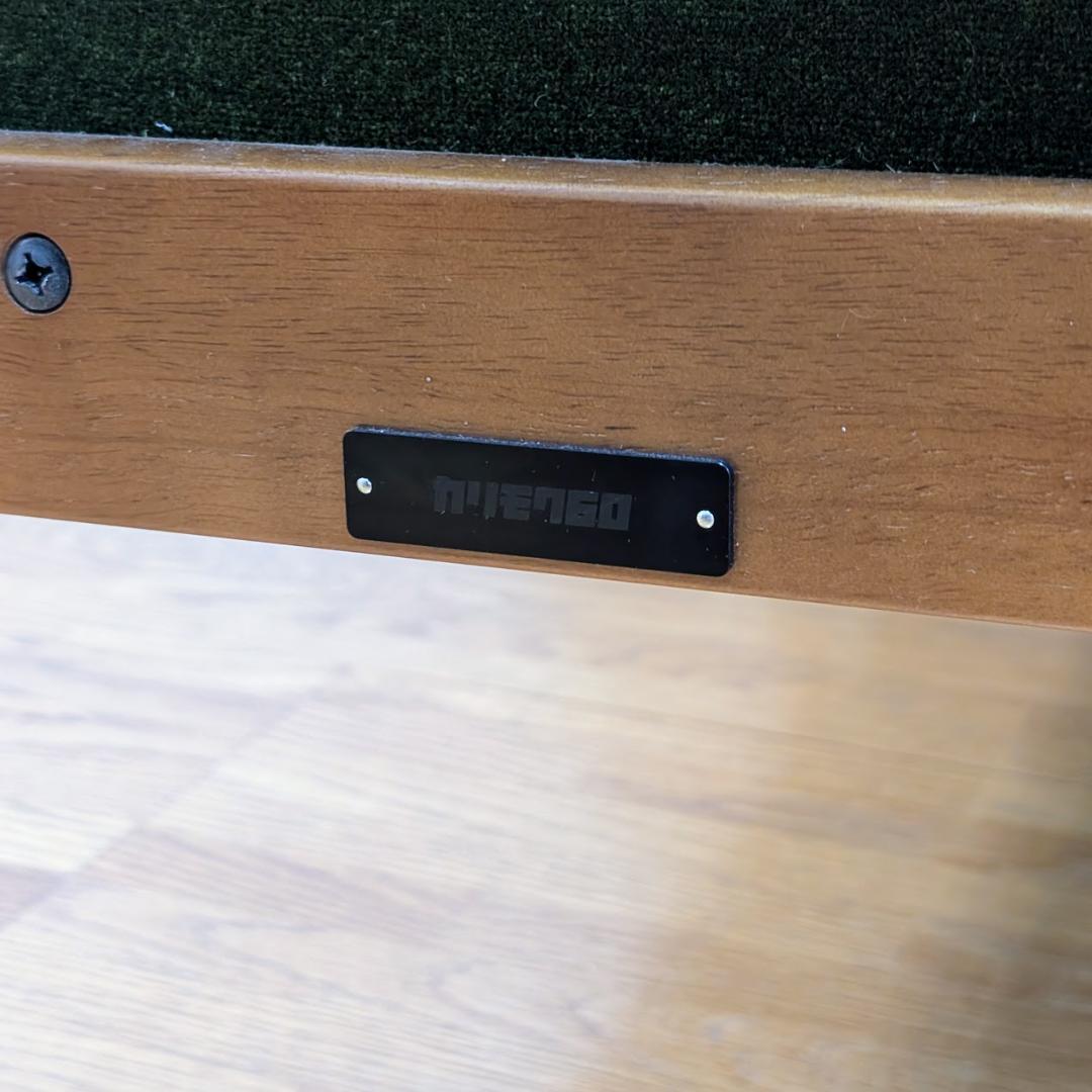 カリモク60 Kチェア モケットグリーン 2人掛けソファ