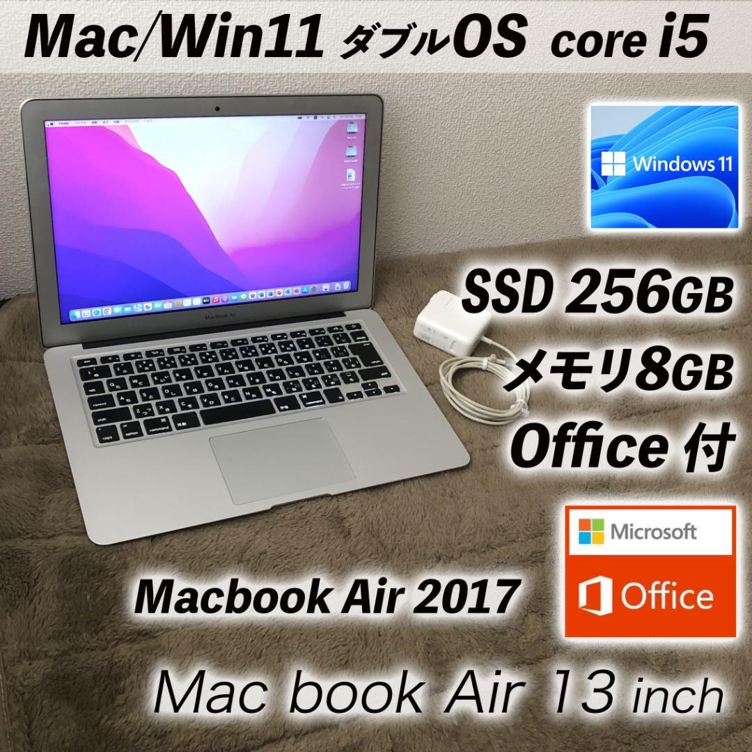 MacBook本体 Air2017/8/256 MacBookAir13 Office Win11