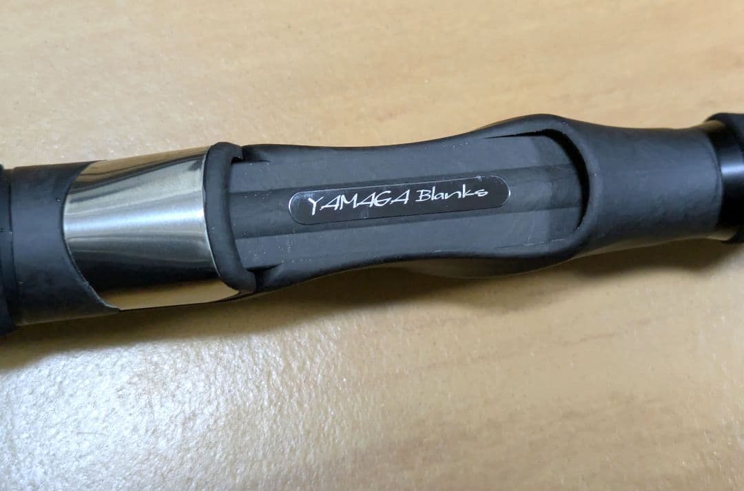 【美品】ヤマガブランクス ブルーカレント 86 All-Range ELITE