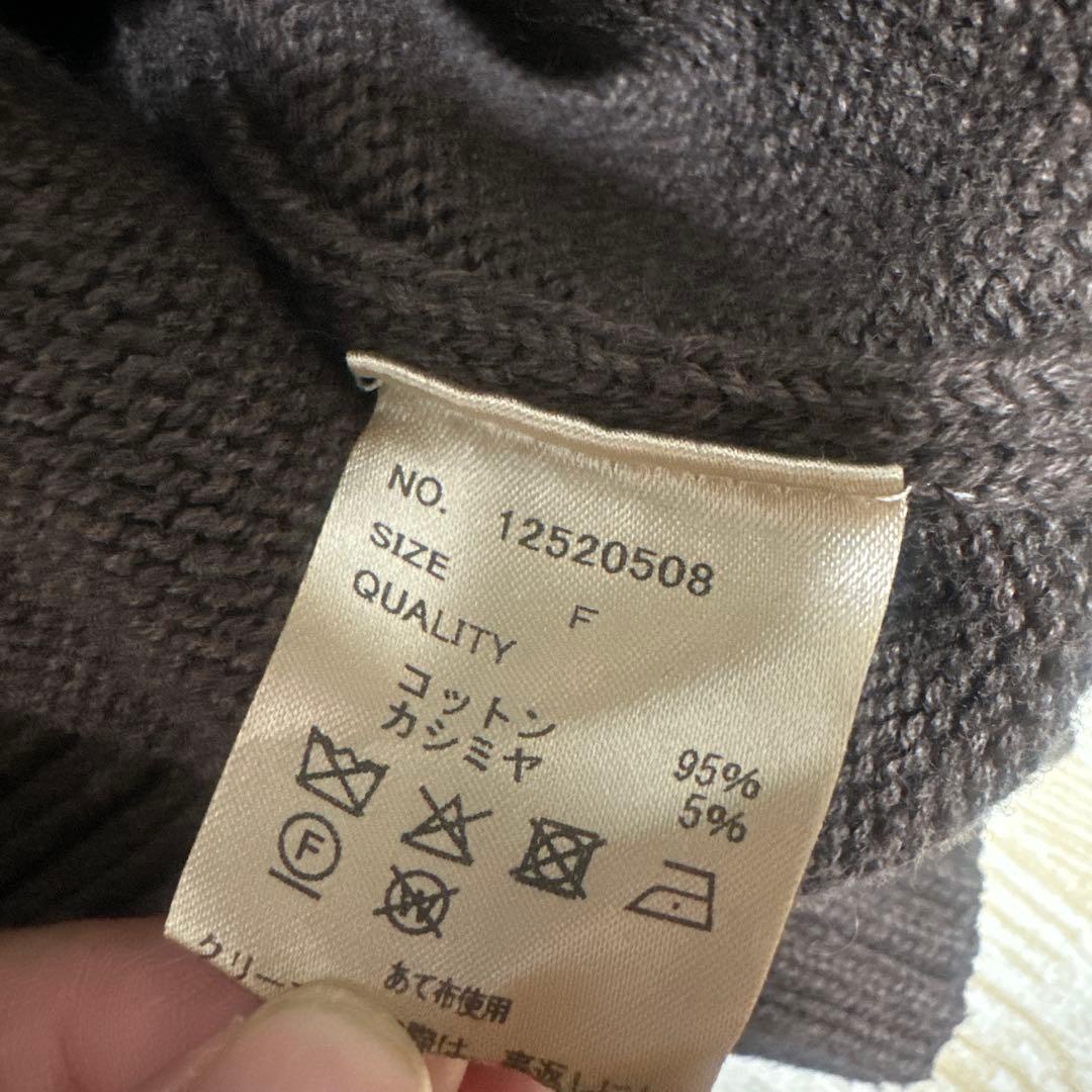 トゥデイフル　Compact Zip Knit