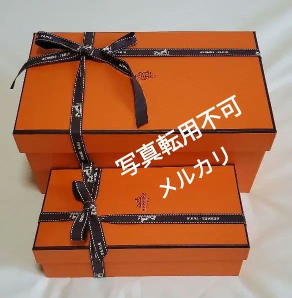 エルメス モザイク ヴァンキャトル プラチナ シュガーボックス ペアマグ セット