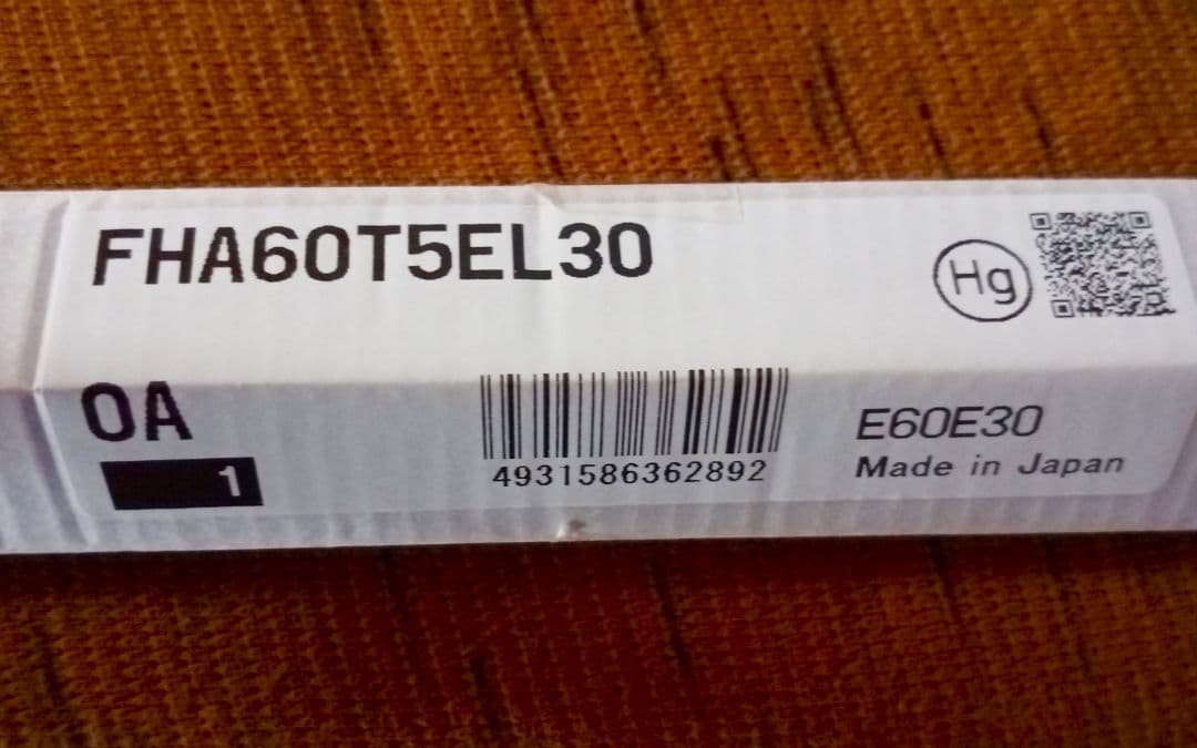 特売！【5本即日出荷】DNライティング 色温3000K FHA60T5EL30