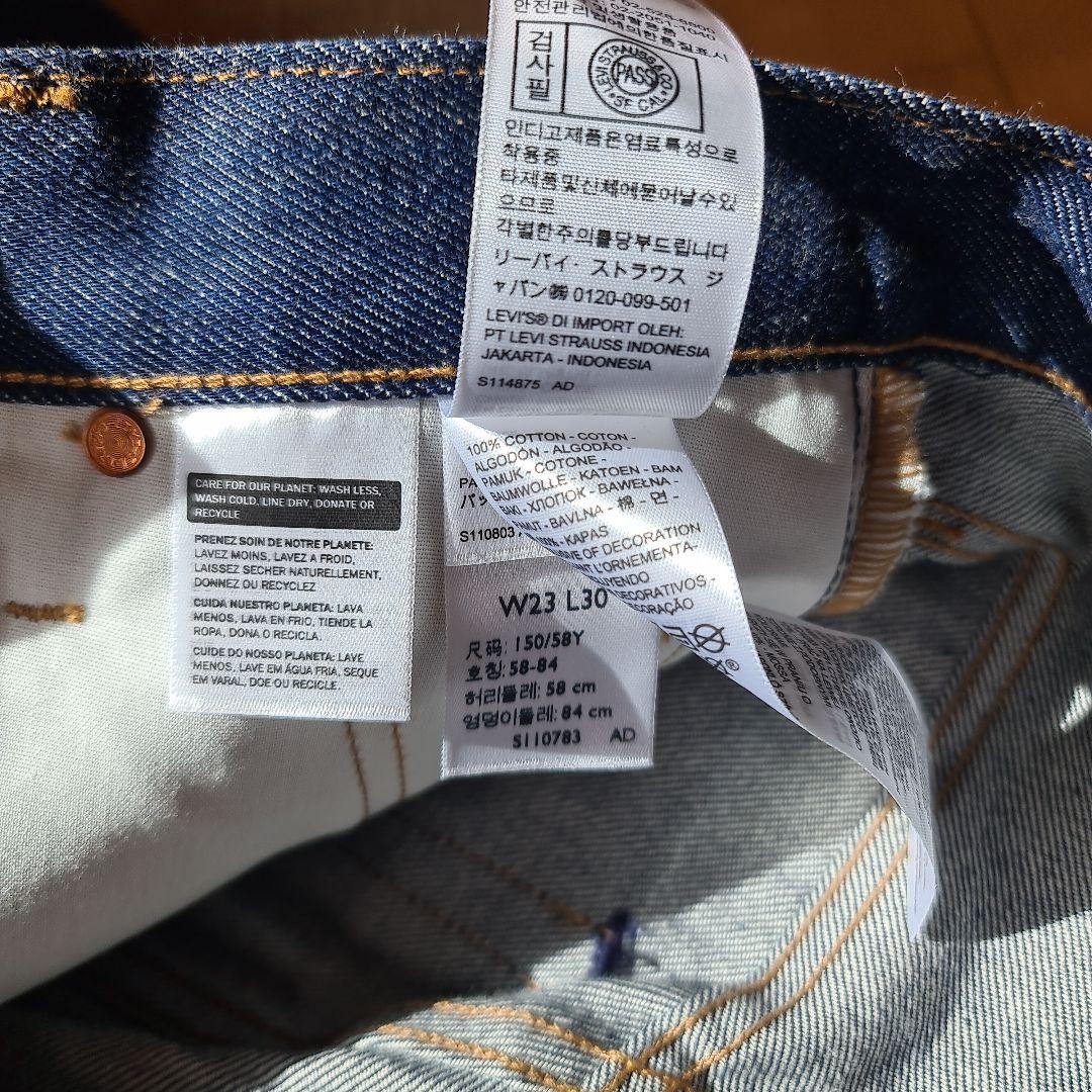 完売品原宿店スペシャルタグ付501リーバイス150周年250本限定カタカナモデル