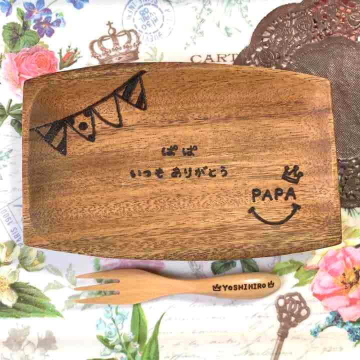 ♡musicaizm様ご確認♡