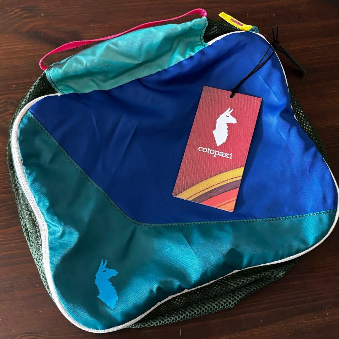 Cotopaxi travel cubeトラベルポーチ 3個セット