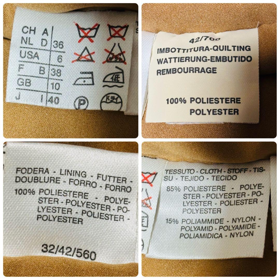 美品 MaxMara 最高級 白タグ コート テディベアコート ベルト 女優襟