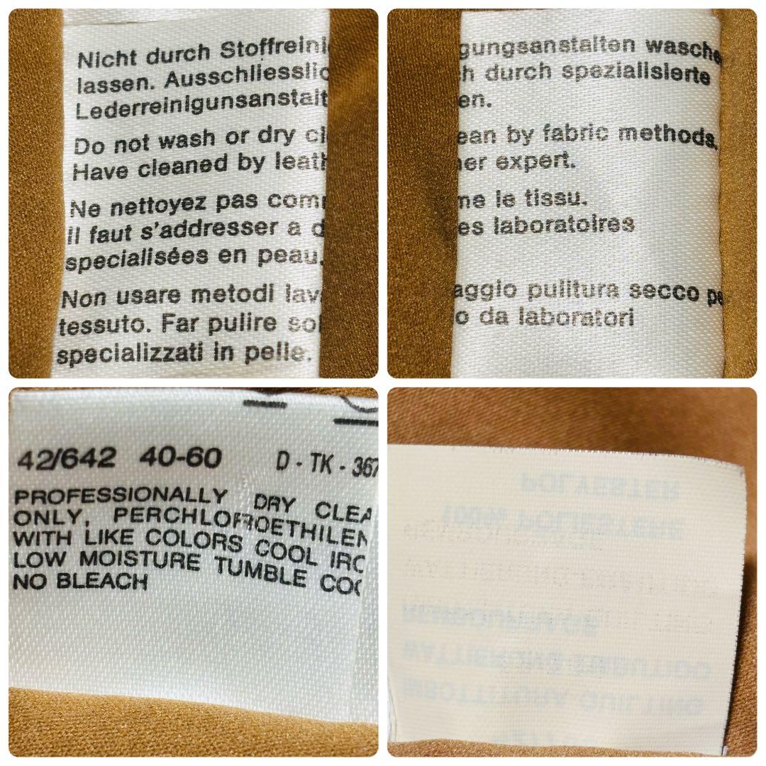 美品 MaxMara 最高級 白タグ コート テディベアコート ベルト 女優襟