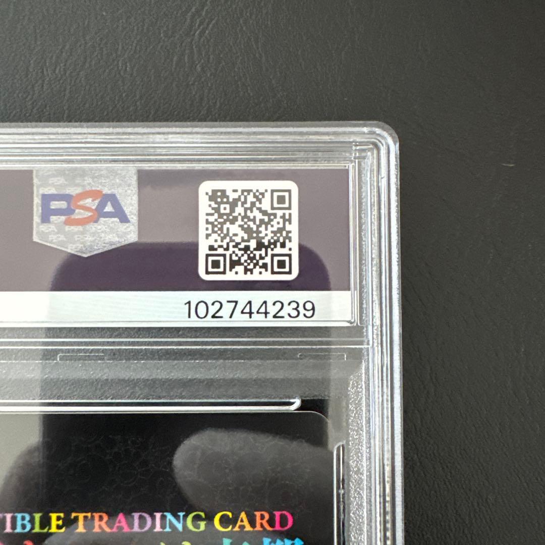 t*r様 MMKTC-100 6HP HARUKA GOOD SLEEP SR