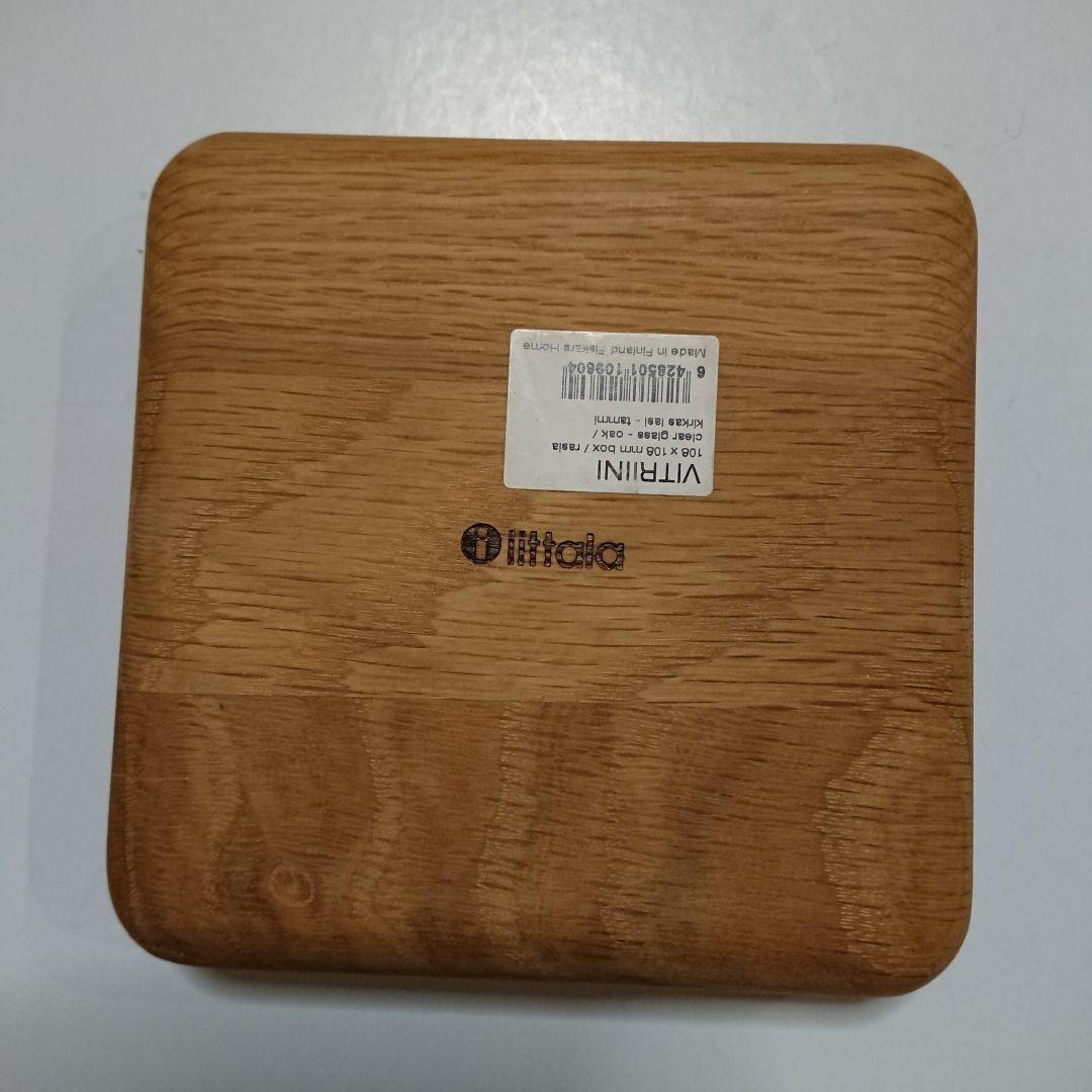 【専用】Vitriini ヴィトリーニ 108mm box イッタラ