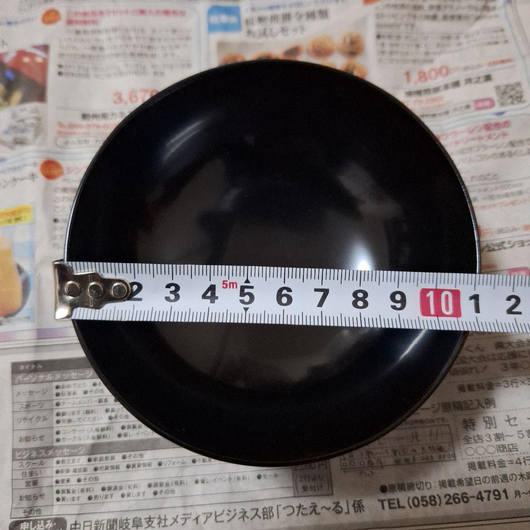 漆器 お椀 20個セット バラ売り⭕