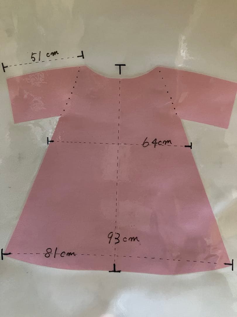 ミップウ　ハンドメイドエプロン　保育士　幼稚園教諭　介護士　七分丈