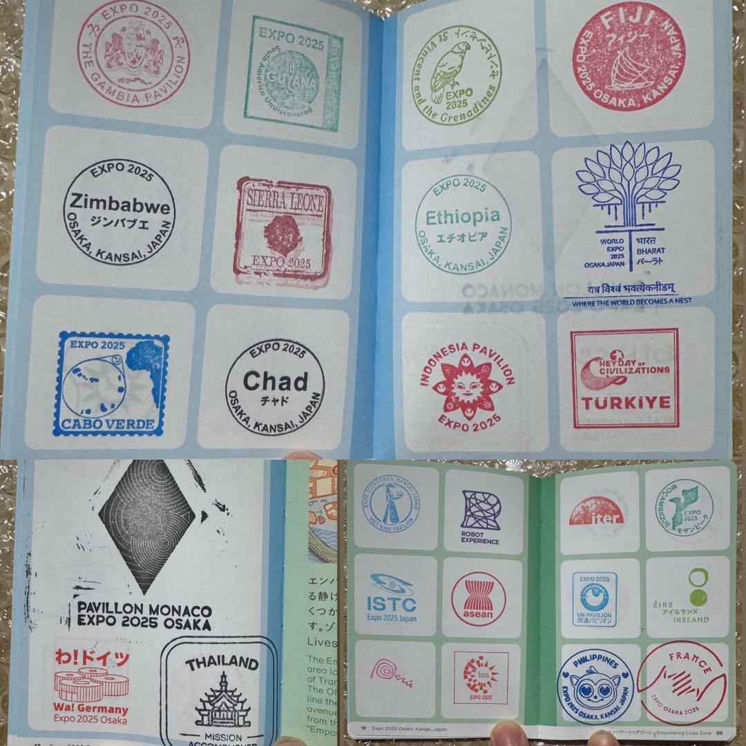EXPO２０２５　万博スタンプラリー　スタンプ　究極セット　大阪・関西万博　夢洲