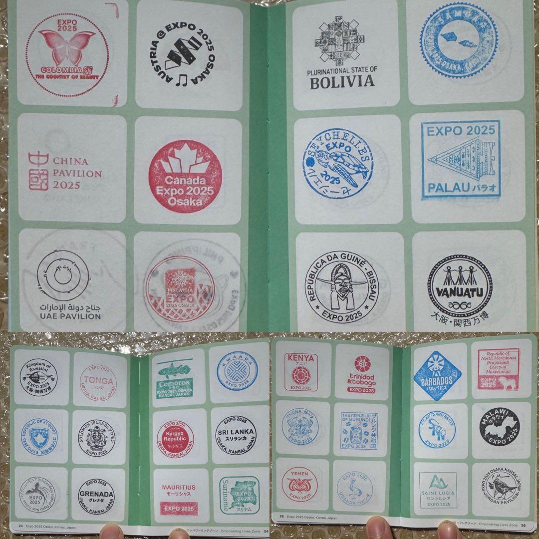 EXPO２０２５　万博スタンプラリー　スタンプ　究極セット　大阪・関西万博　夢洲
