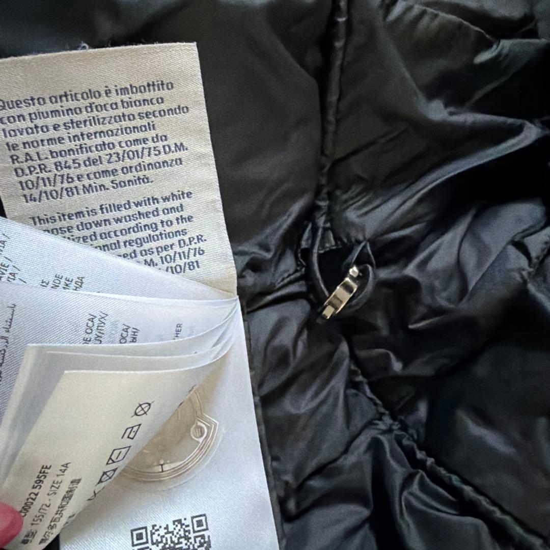 MONCLER HIRMA ダウンジャケット モンクレール　S