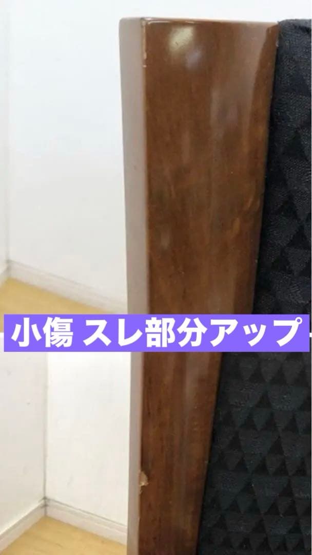 7.カリモク最高峰ドマーニ♦️スタイリッシュチェア♦️購入価格1脚21万♦️送料込