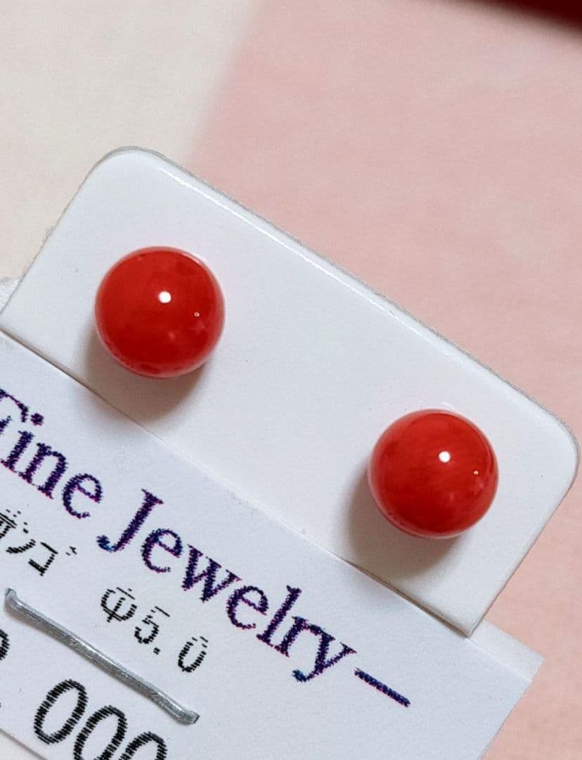 未使用品 k18 赤珊瑚 本珊瑚 ピアス