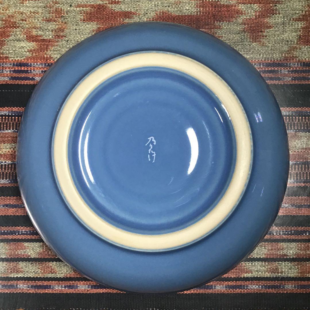 『プレうー特価』　ノリタケ　ストーンウェア　和柄　大きめ　中鉢　5種5枚