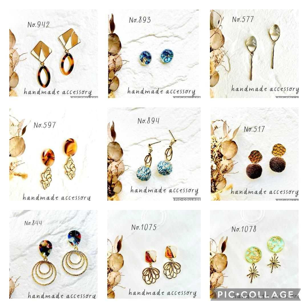 ♡ハンドメイドピアス イヤリング♡46点