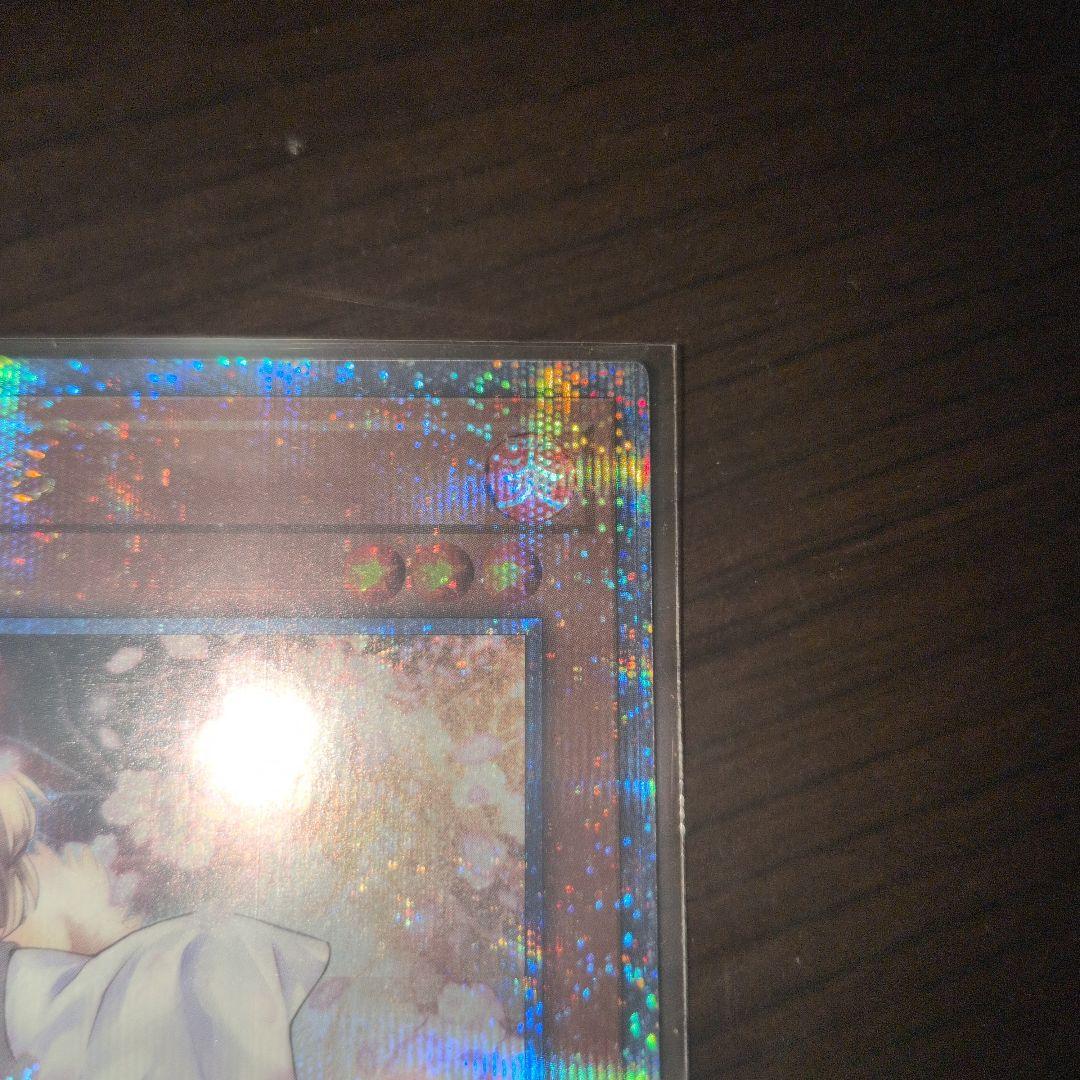 灰流うらら 25th　美品