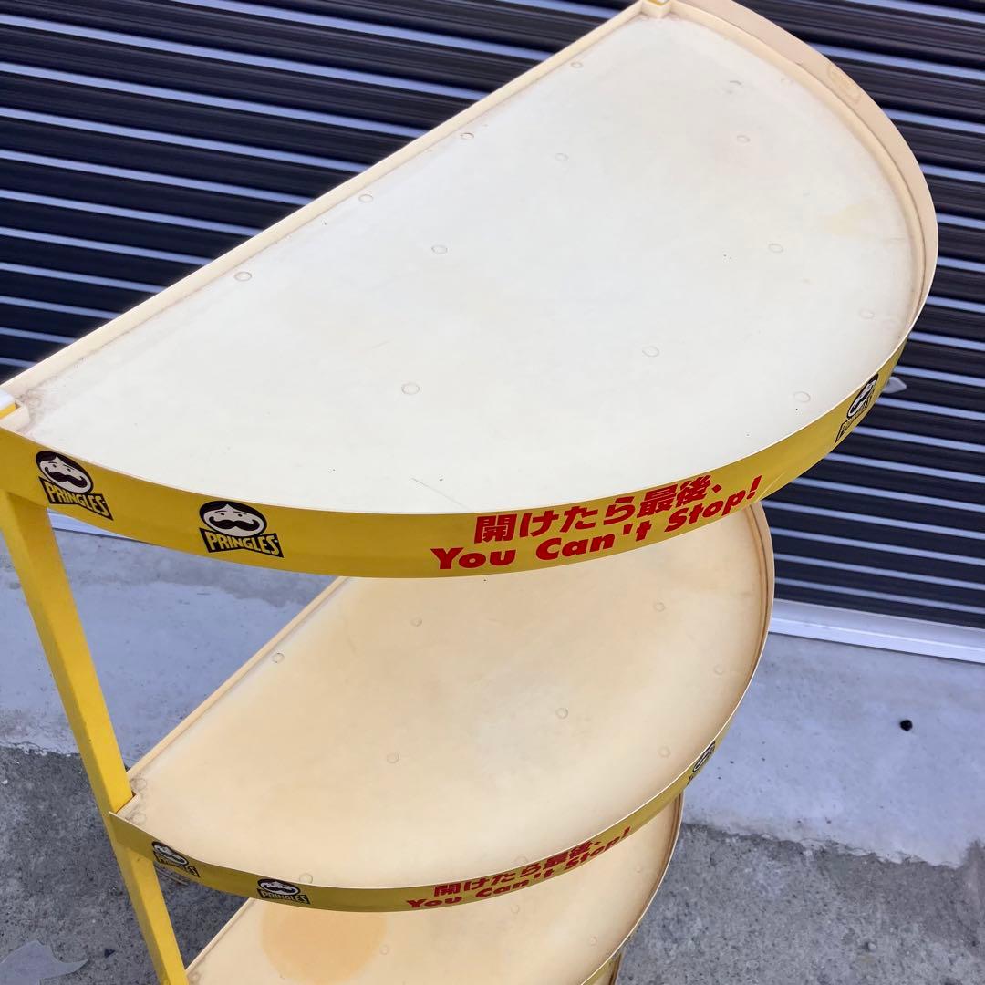 プリングルス 半円型 アイアンラック スチールラック 飾り棚 店舗什器 古家具