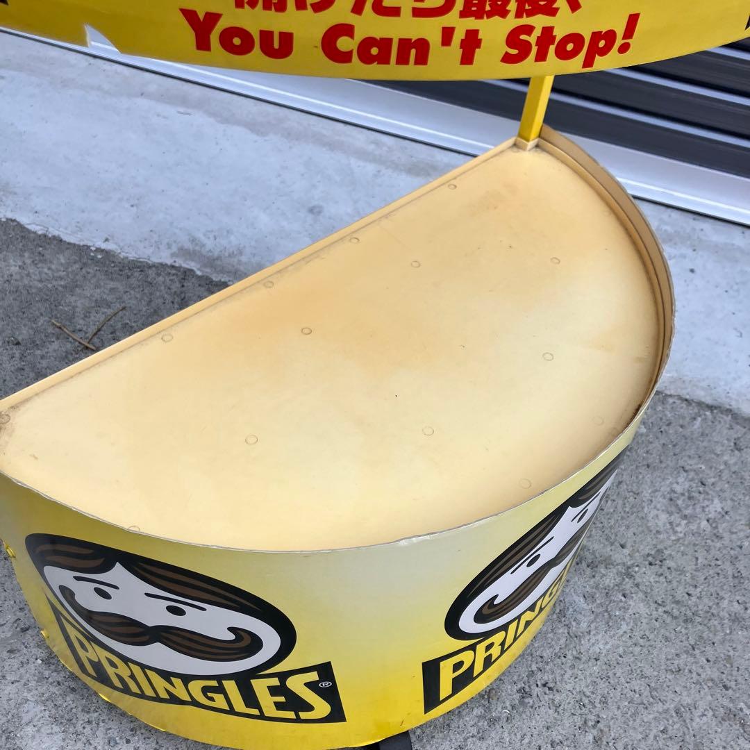 プリングルス 半円型 アイアンラック スチールラック 飾り棚 店舗什器 古家具