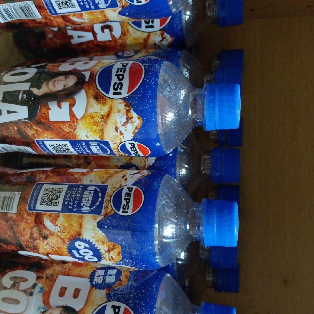ペプシのペットボトル