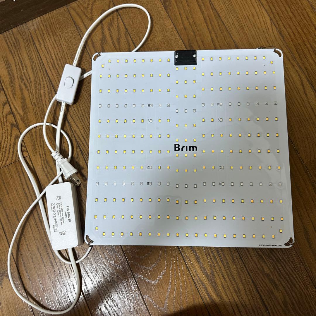 BRIM(ブリム) FLORA 植物育成ライト LED ヒートマット　まとめ売り