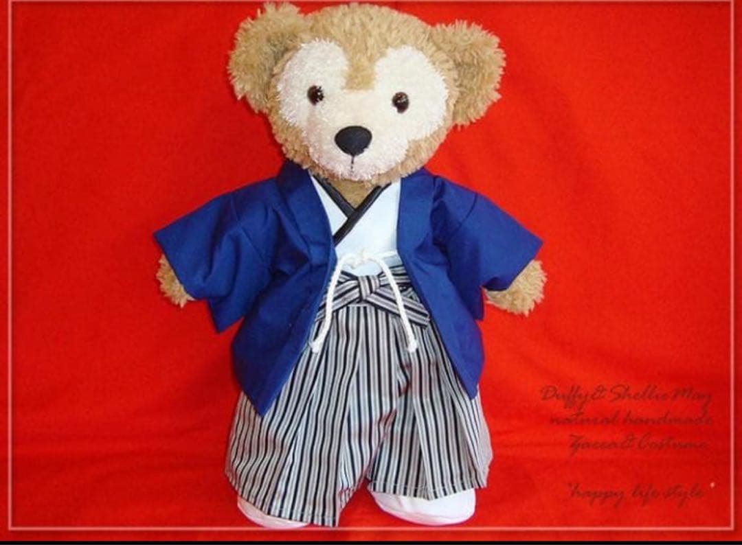 ダッフィーSサイズ用＊袴セット＊紺