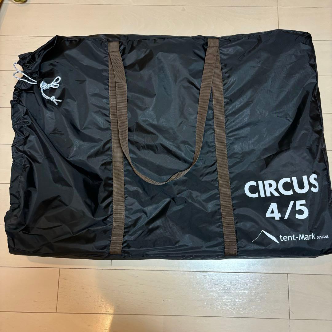 CIRCUS TC DX SOLUM フルセット　新品未使用