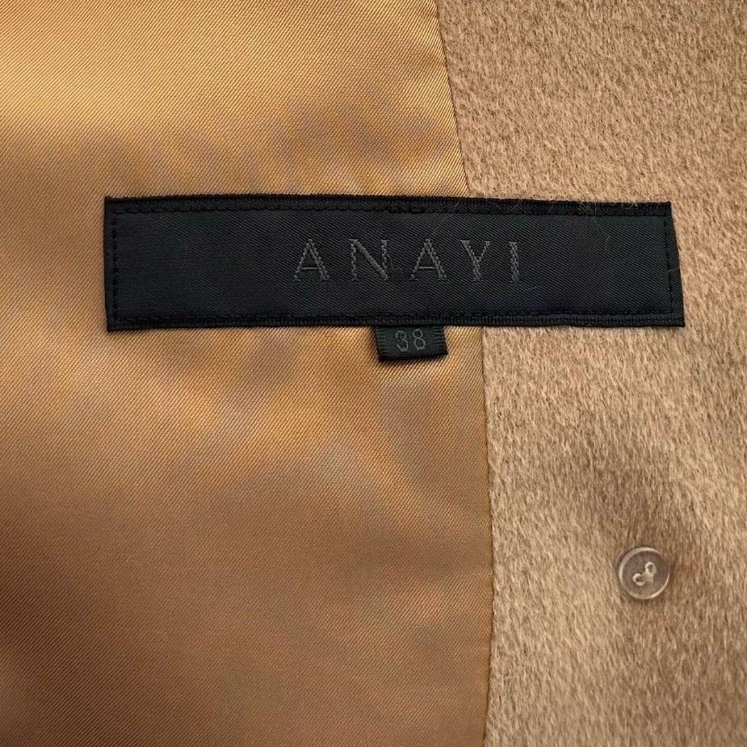 ANAYI アナイ コート キャメラ レディース