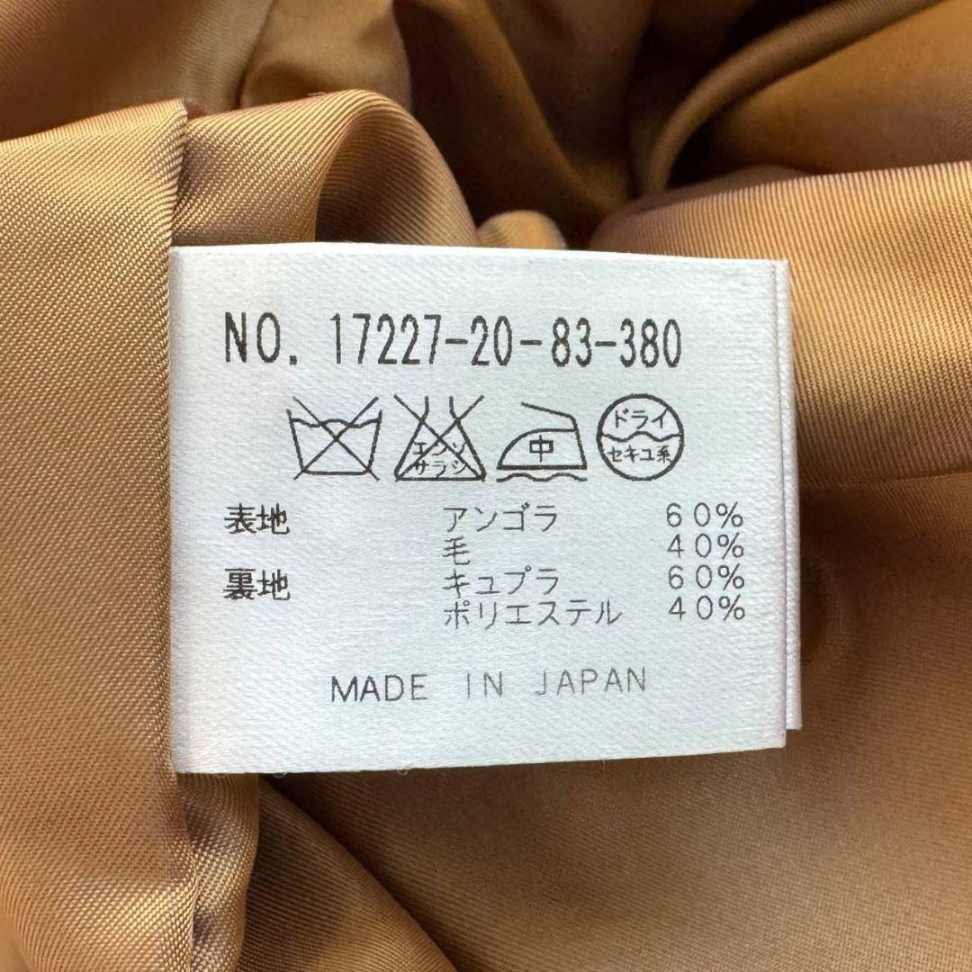 ANAYI アナイ コート キャメラ レディース