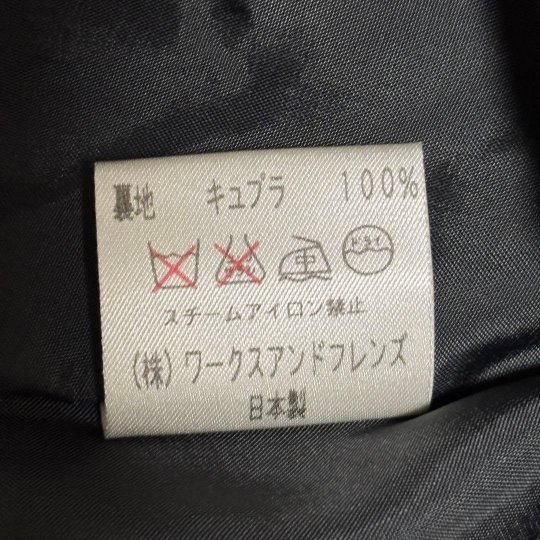 WORKSHOP ワークショップ ヨウジヤマモト ロングコート フェイクレザーM