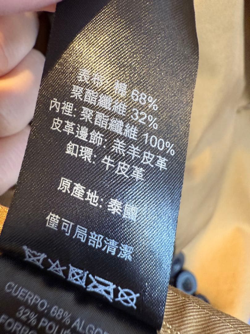 超美品 COACH コーチ ベージュ トレンチコート ※希望価格は相談ください！