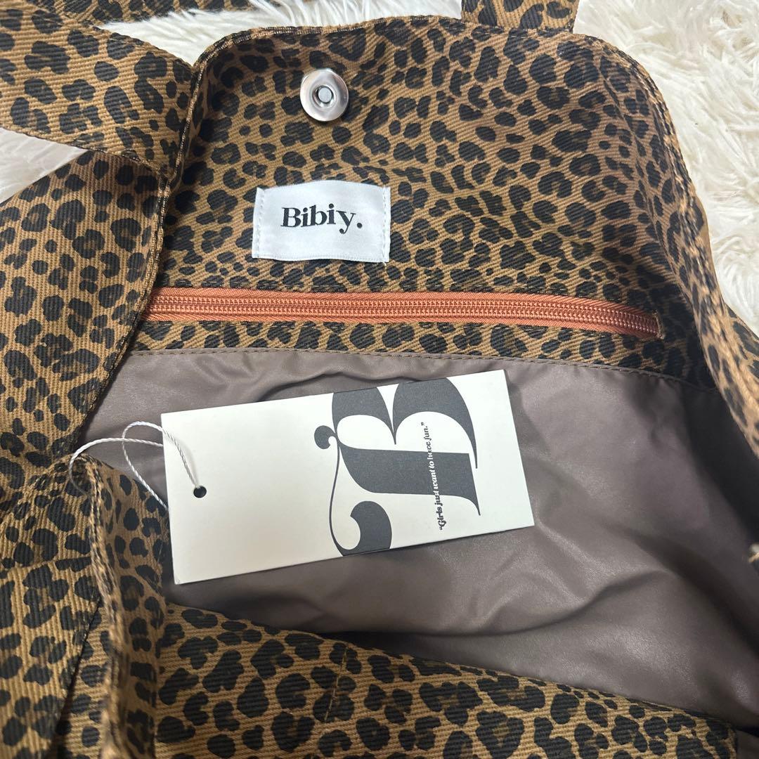 週末セール❗️MAISON BIBIY. LEOPARD TOTE 新品未使用