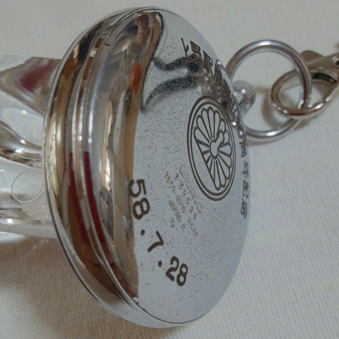 SEIKO 諏訪　懐中時計 上野駅開業100周年記念鉄道時計　7550−0010