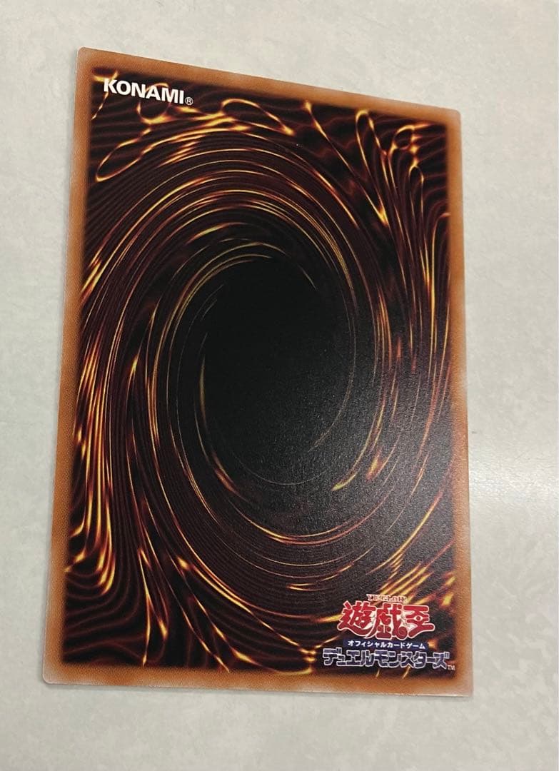 霆王の閃光 ドミナススパーク プリズマ