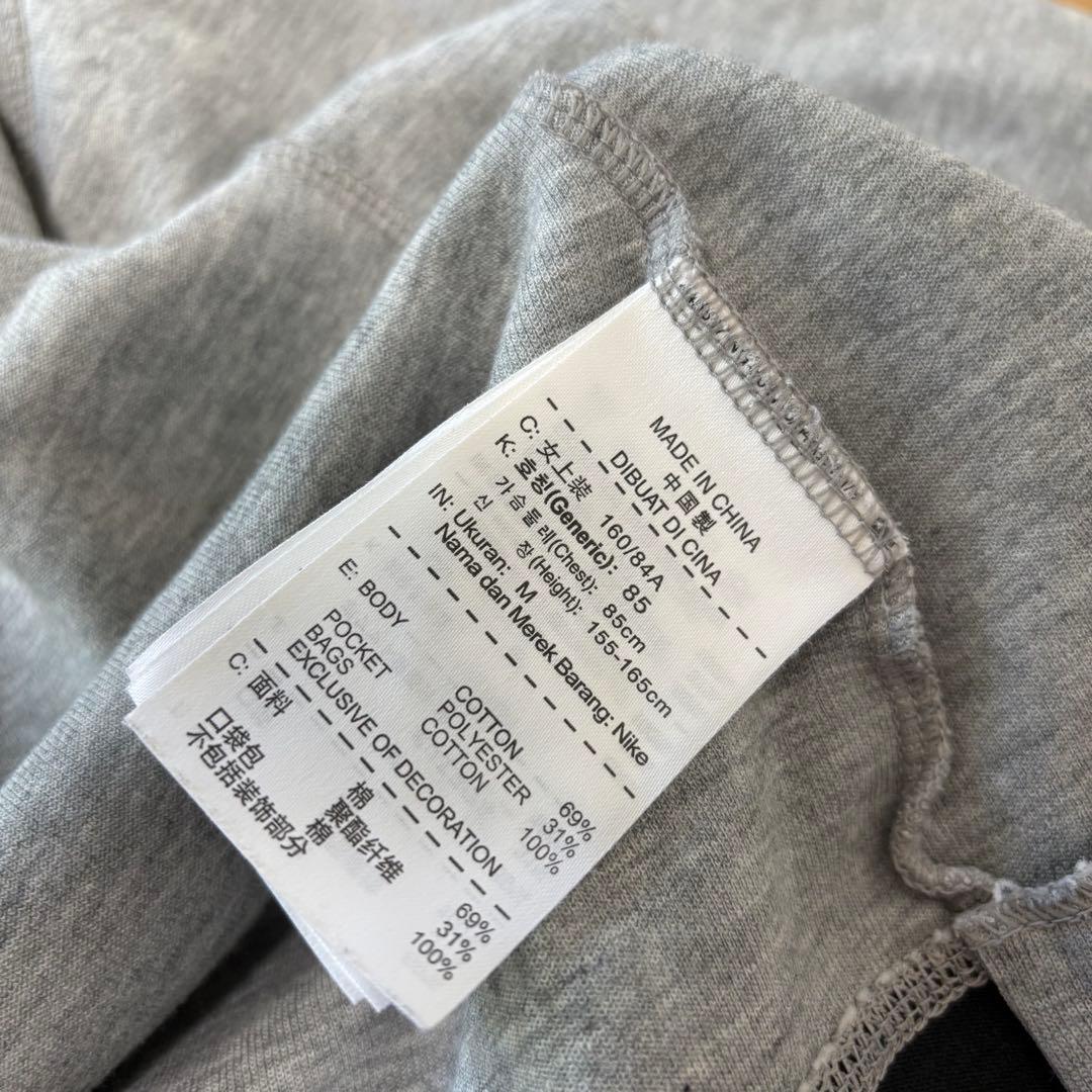 NIKE ナイキ テックフリース セットアップ グレー パーカー パンツ