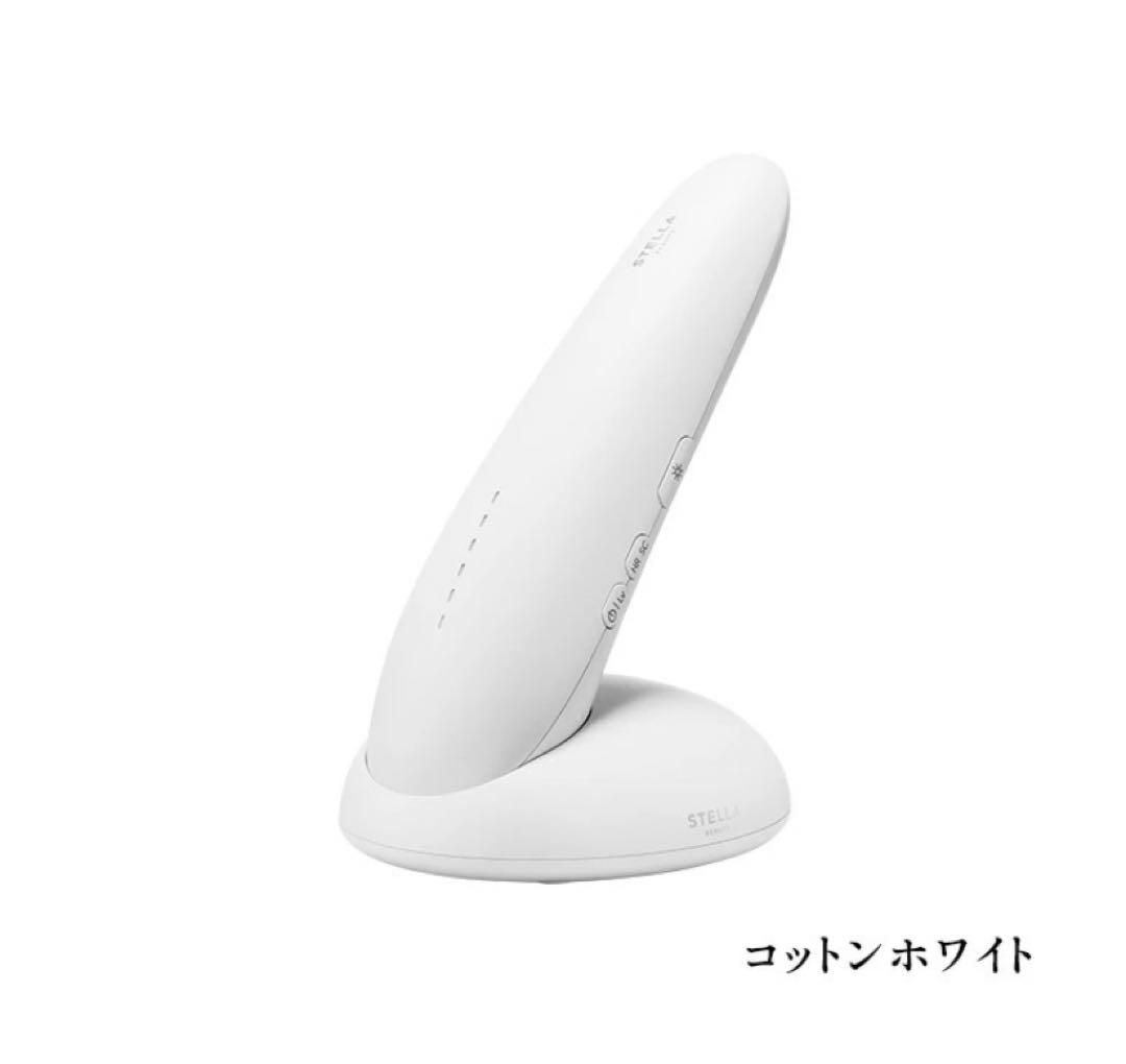 美品　IPL光美容器 Luna コットンホワイト