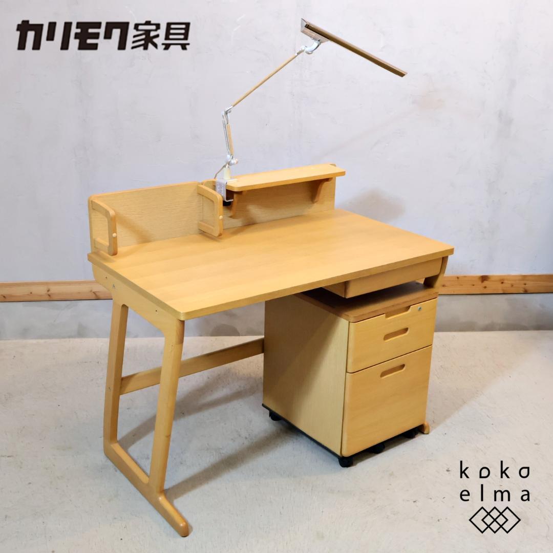 karimoku カリモク オーク材 デスクセット 学習机 ワゴン付 ライト付