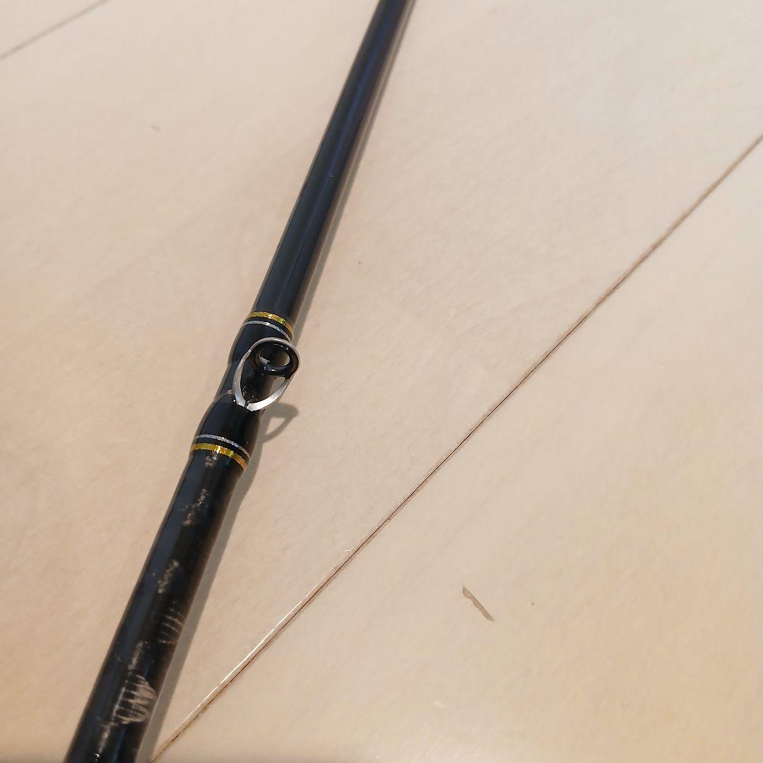 メジャークラフト　クロステージ　CROSTAGE CRX-792MH/B