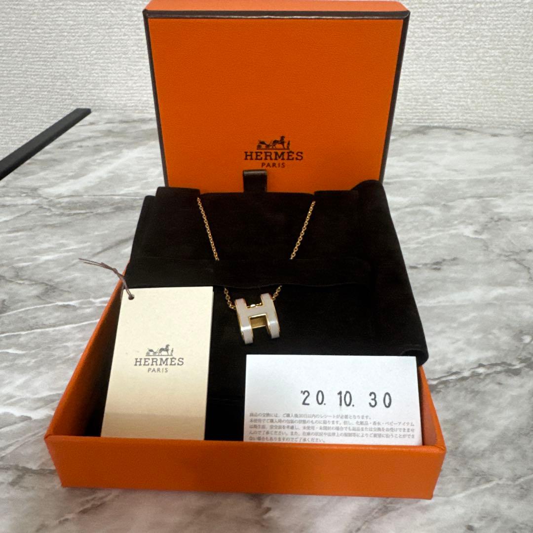 HERMES H型ペンダントネックレス ポップ ピンクゴールド ベージュ