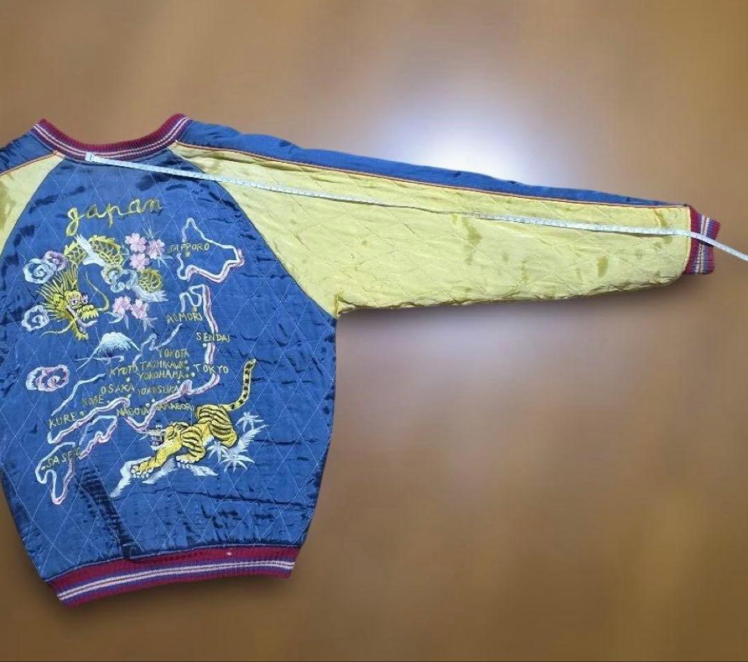 希少‼️ヴィンテージスカジャン別珍　虎　サイズ40